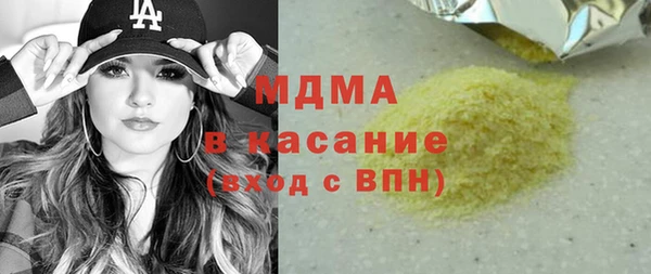 дживик Алексин