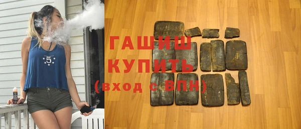 метамфетамин Алзамай
