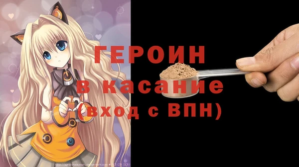 дживик Алексин