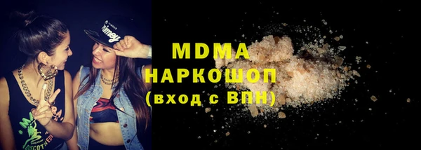 дживик Алексин