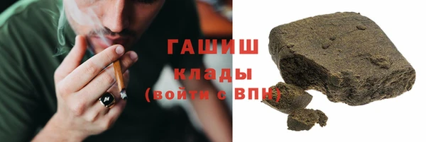 дживик Алексин