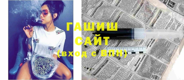 дживик Алексин