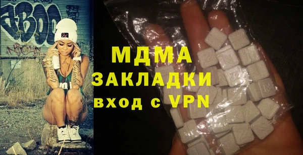 дживик Алексин