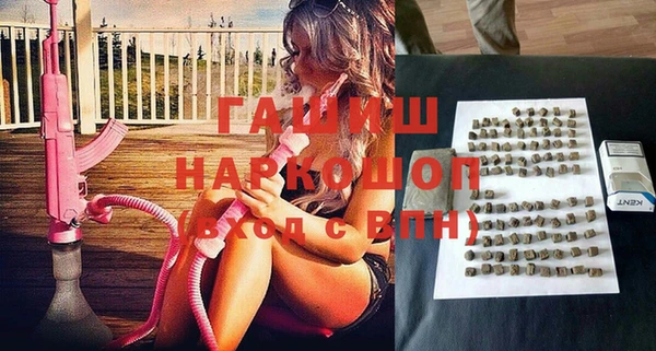 дживик Алексин