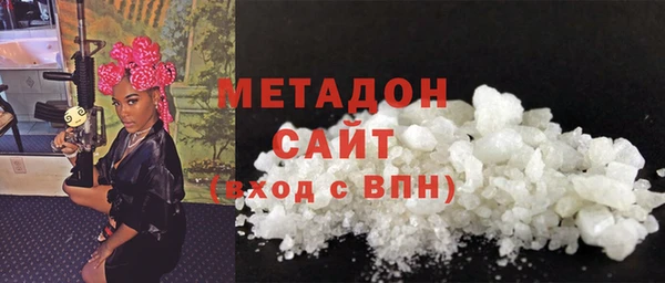метамфетамин Алзамай