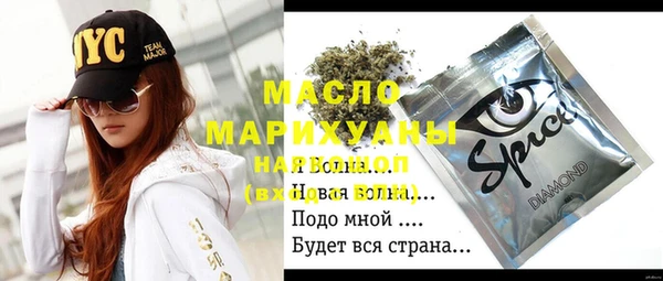 ALPHA-PVP Няндома